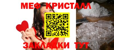 кокаин Новодвинск