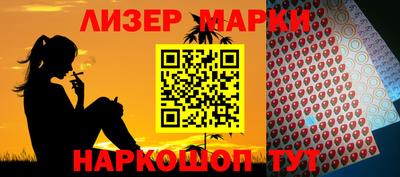 кокаин Новодвинск