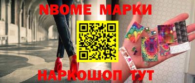 кокаин Новодвинск
