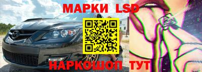 мефедрон мука Новозыбков