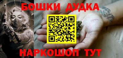 кокаин Новодвинск