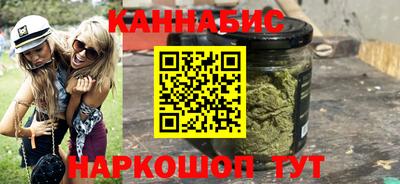 мефедрон мука Новозыбков