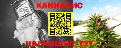 мефедрон мука Новозыбков