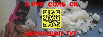 каннабис Обнинск