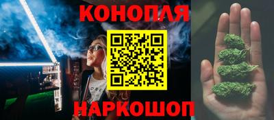 мефедрон мука Новозыбков