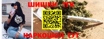кокаин Новодвинск