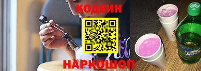 кокаин Новодвинск