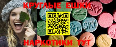 марихуана Новокубанск
