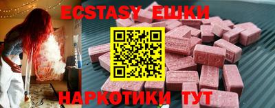 кокаин Новодвинск