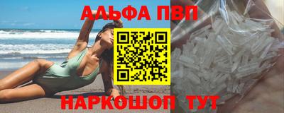 дмт Обь