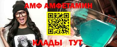 мефедрон мука Новозыбков