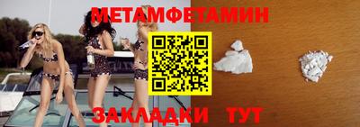 кокаин Новодвинск