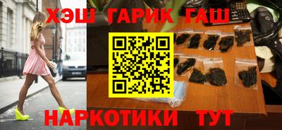 кокаин Новодвинск