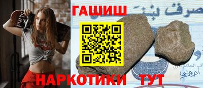 прущие крисы Нягань