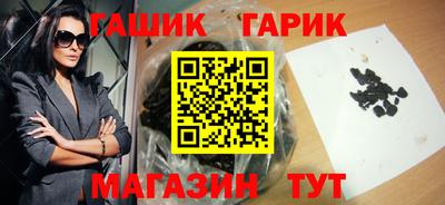 кокаин Новодвинск
