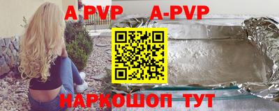 кокаин Новодвинск
